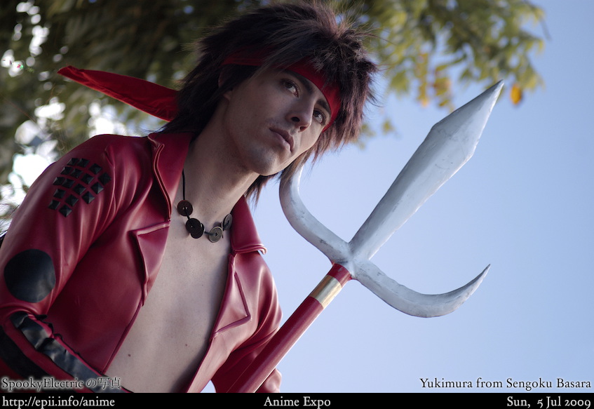 Sengoku Basara - Yukimura 2 - eπi.info